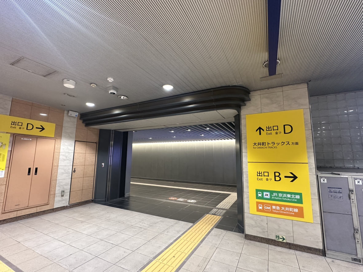 大井町トラックス　　りんかい線連絡通路